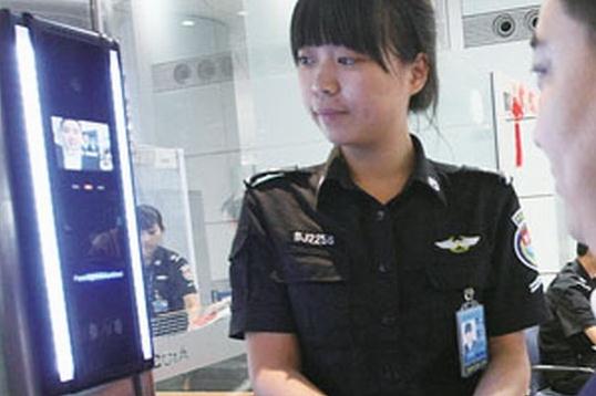 呼和浩特機場身份證識別系統安裝身份證識別儀