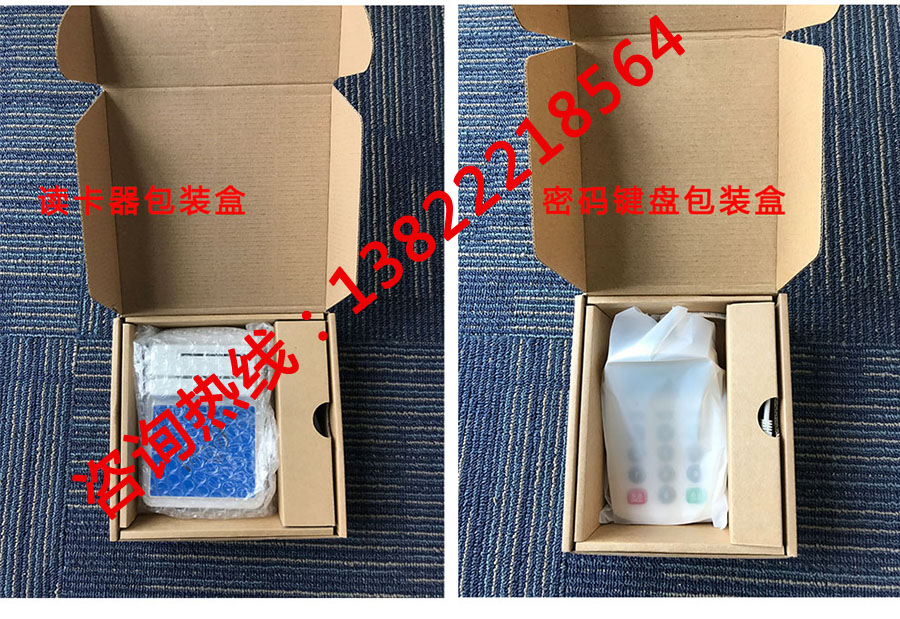 華大HD-100醫?？ㄗx卡器