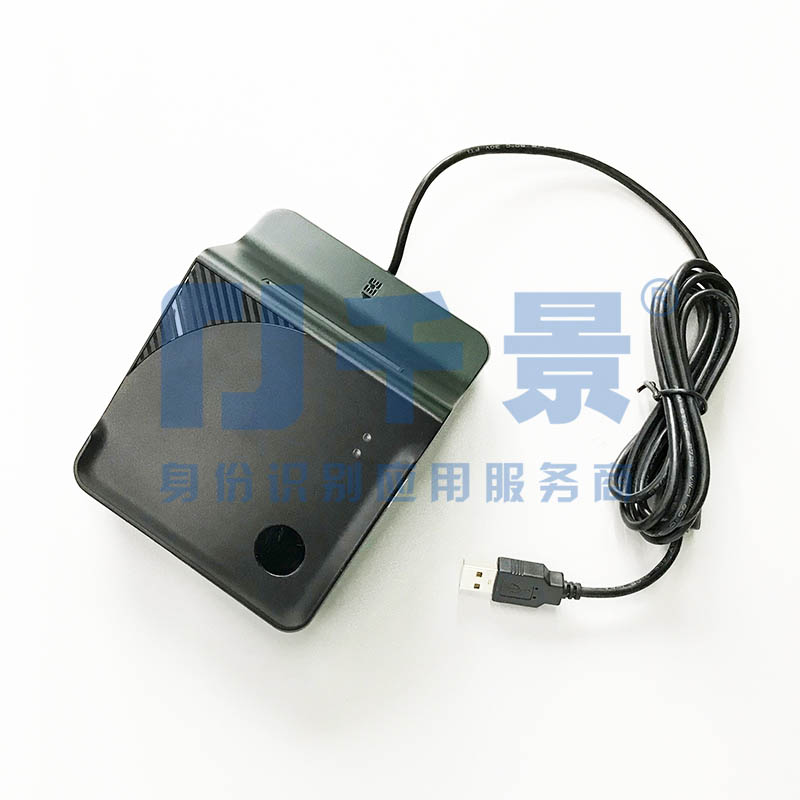 華大HD-100黑色社?？ㄗx卡器